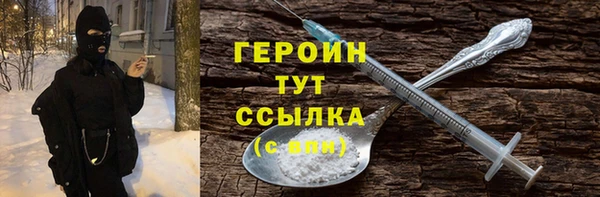 круглые Верхнеуральск